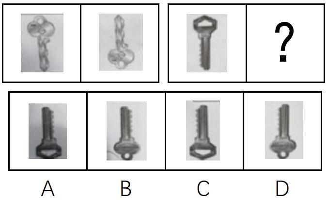 公务员行测展开图技巧,公务员行测图推题