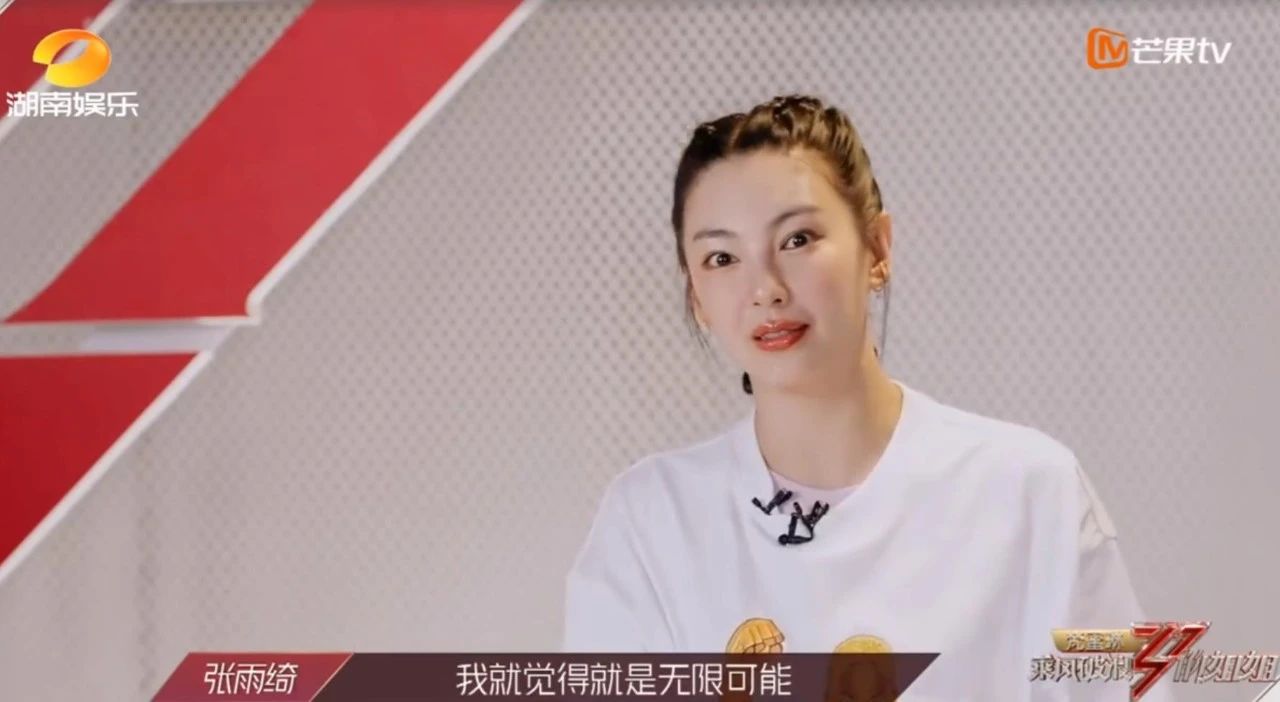 罗辑思维上市失败原因,罗辑思维上市了吗