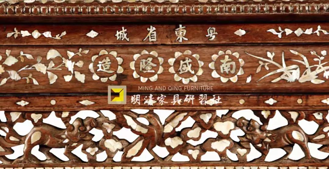 螺钿工艺古家具,螺钿工艺在清代家具中的装饰艺术