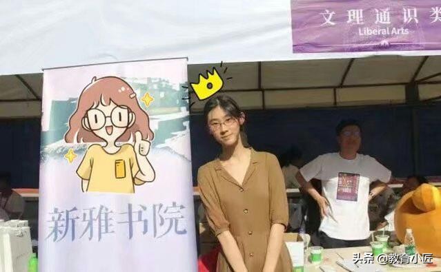 武亦姝清华大学军训,武亦姝清华军训演讲视频