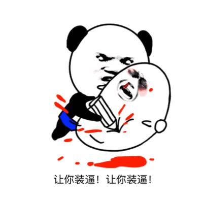 nba总冠军是西部与东部之战吗,nba总冠军跟欧洲总冠军