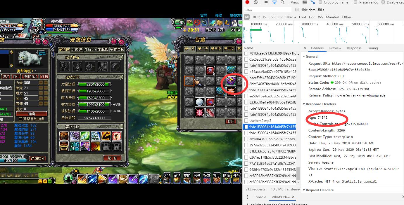 如何打造一款没有外挂的游戏,游戏外挂怎么做