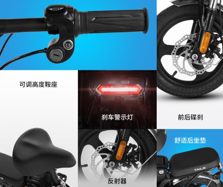 电动车怎么骑行续航好,适合年轻人不会开车的代步电动车