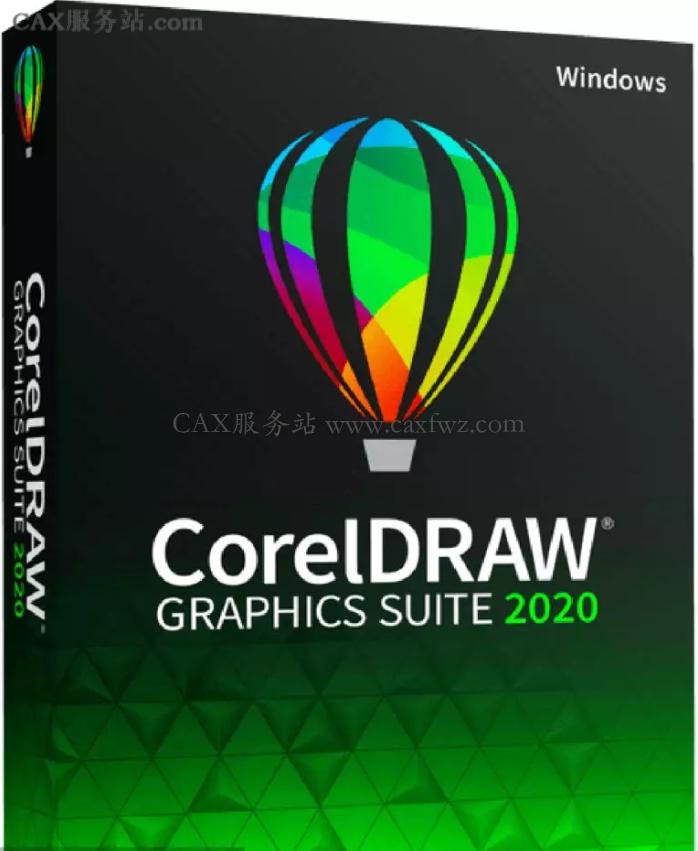 coreldrawx8安装教程,coreldrawgraphicssuite的作用