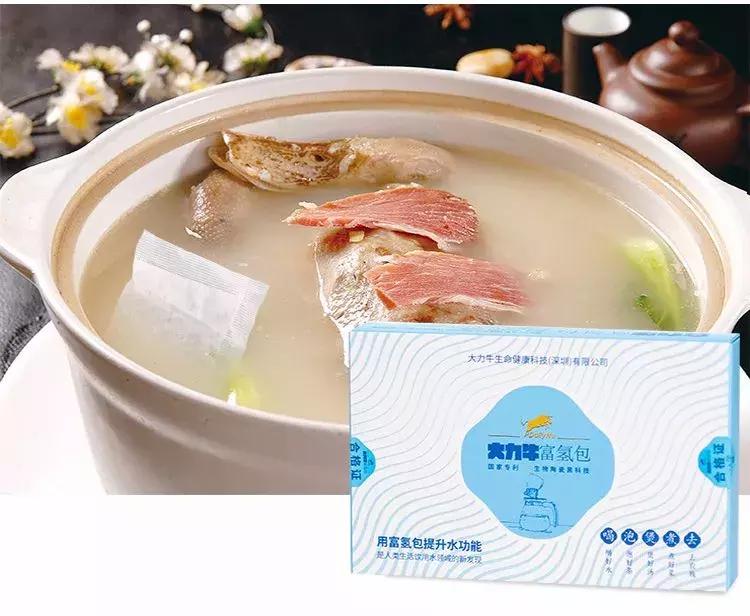 “瘦肉精”屡禁不止，有没有好办法去除瘦肉精