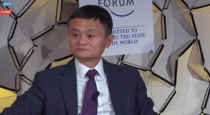 关于马云的几个段子,马云最近很火的一段话