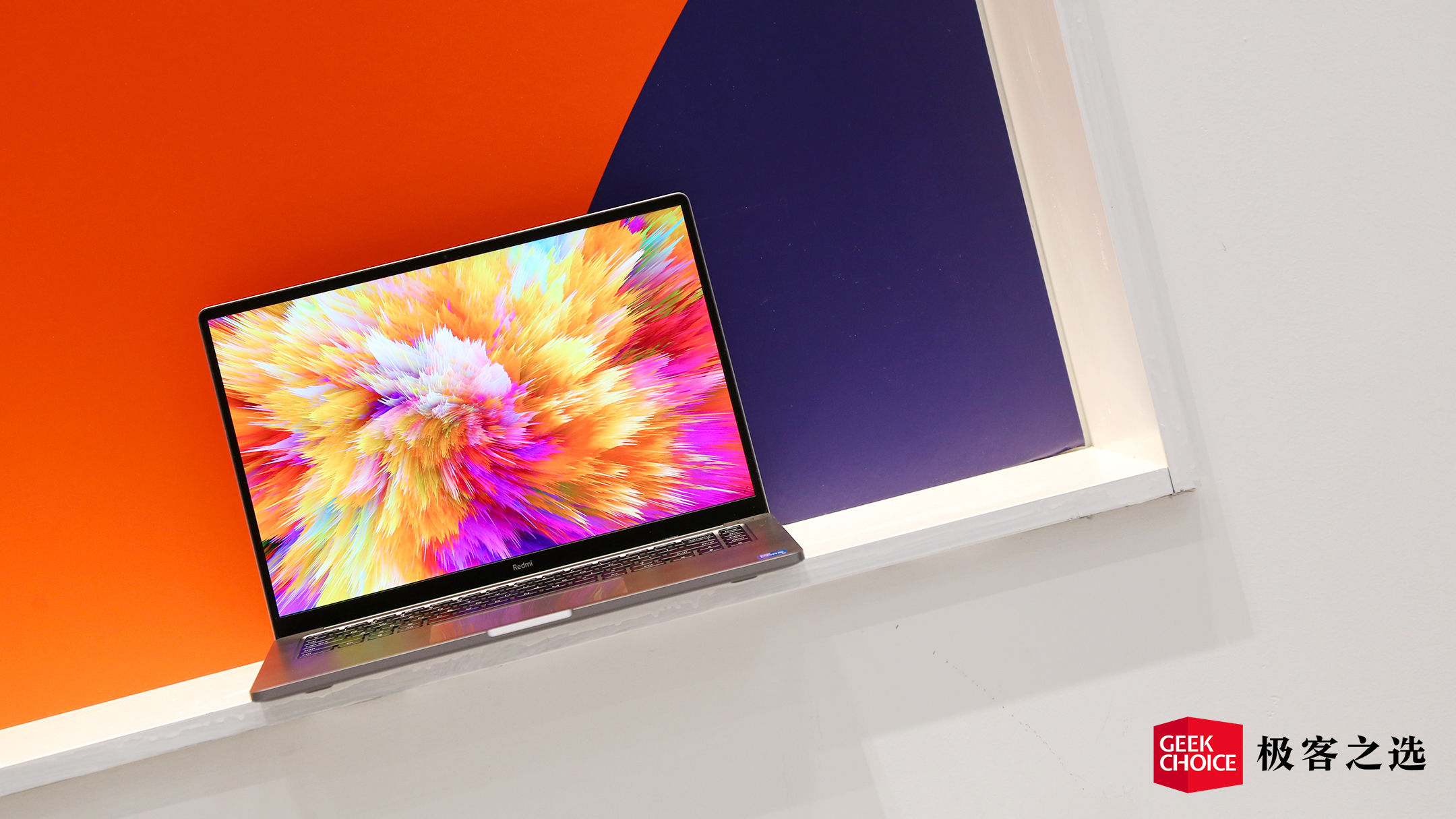 redmibookpro15的i7和i5的区别,redmibookpro15打游戏怎么样