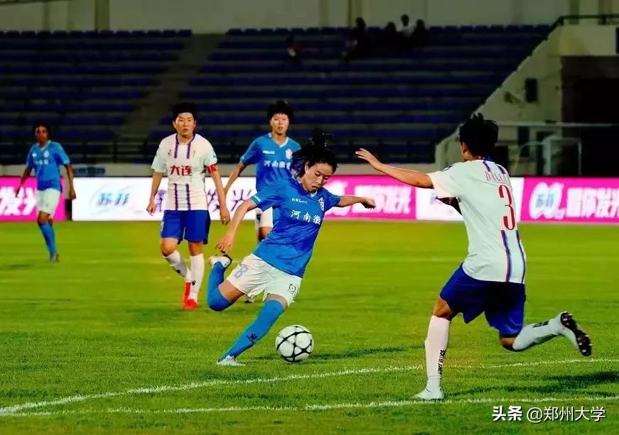 河南女子足球24年赛程表,2023年全国女子足球乙级联赛河南