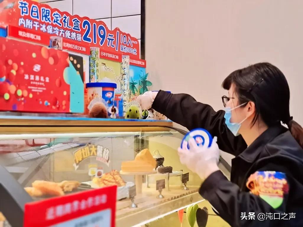 武汉经开万达今天有活动吗,武汉经开万达几点关门营业时间