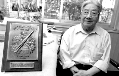 霍松林的诗怎么样,霍松林诗词