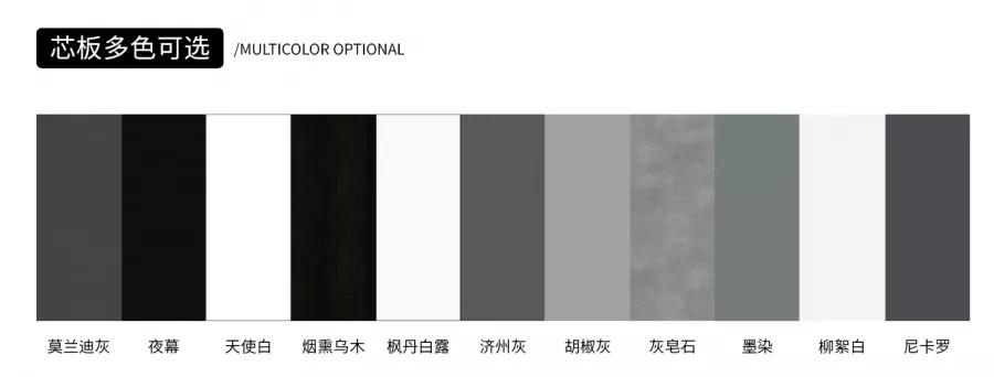 家由莱铝框门系列新品▏我“门”更懂你的精致生活