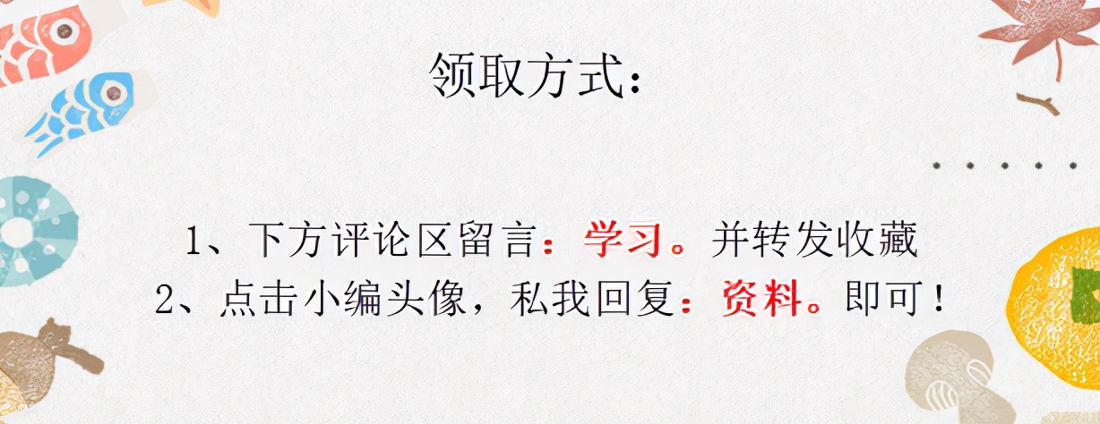 excel打印财务报表排版技巧,excel自动生成财务报表教程