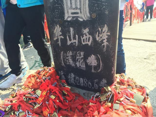 华山自驾最惊险的道路,华山最惊险的公路