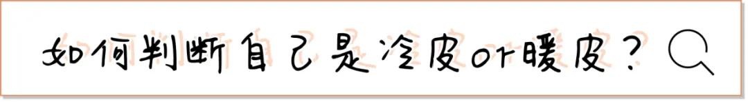 8小时实测11瓶网红粉底液，干皮、油皮、痘痘肌照着买就对了！