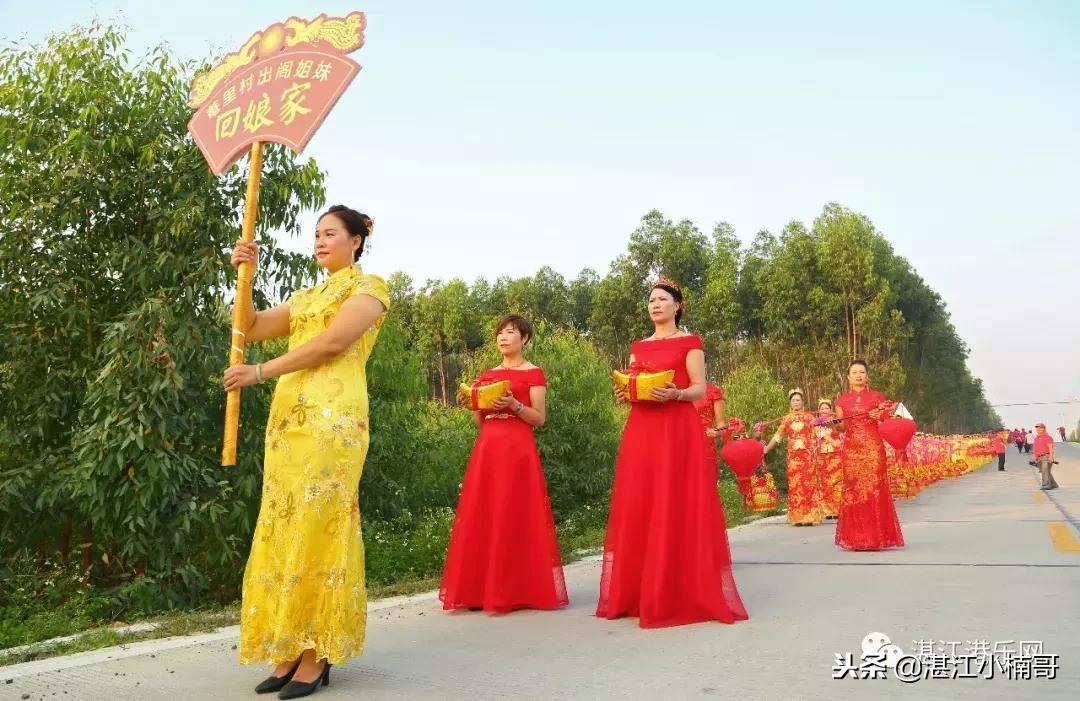 湛江东海岛姐妹集会,湛江东海岛姐妹集会