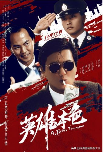 百看不厌的战争电影,百看不厌的经典电影