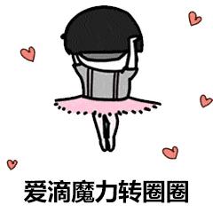 手机上网速度慢怎么办,手机用数据上网慢什么原因