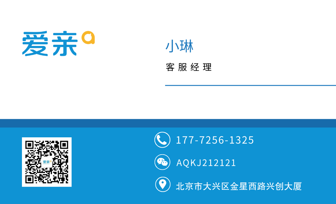 母婴店加盟费用要多少钱,母婴店加盟大概费用多少