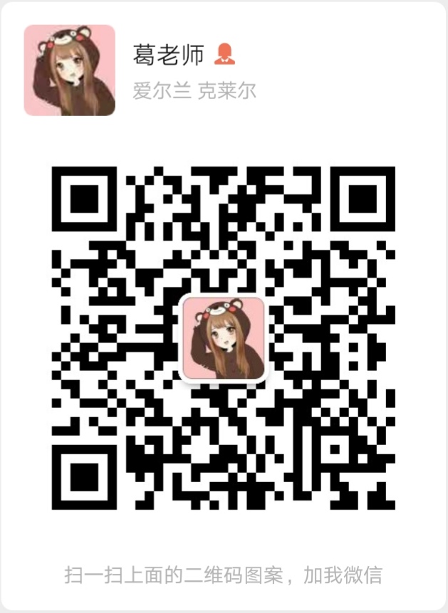 公办小升初择校怎么处理,上海民办小升初择校途径