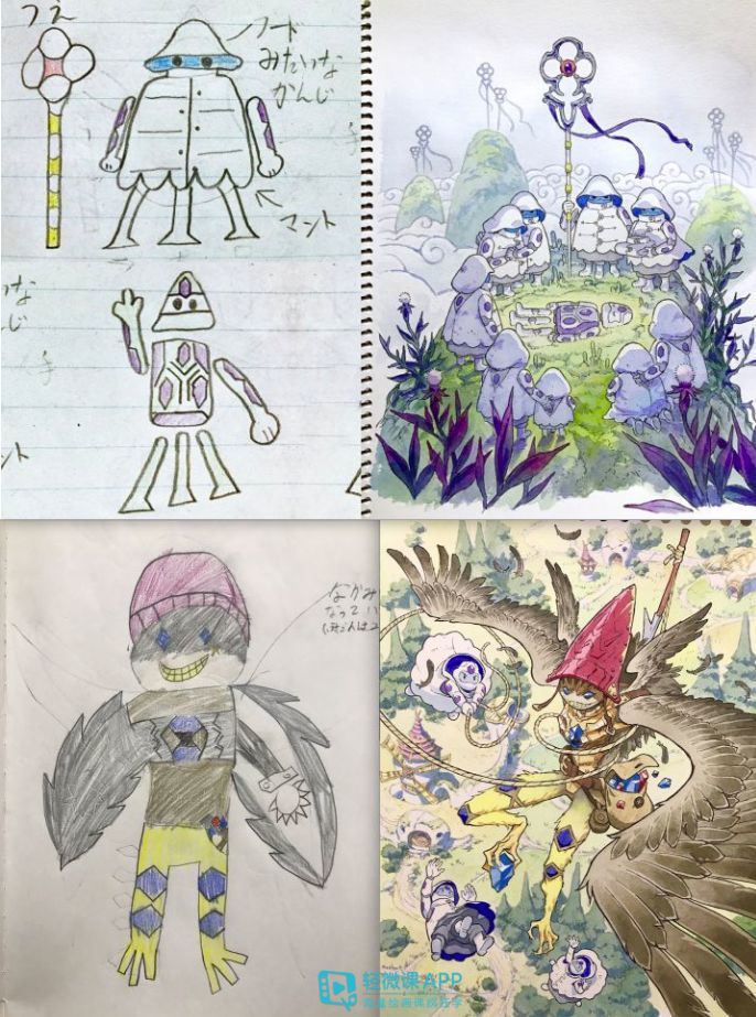 学画画新手入门画画技巧,学画画零基础怎么入门学画画