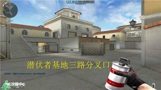 穿越火线cf那几张冷门的*破爆**地图都有什么样的技巧呢