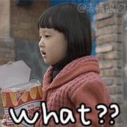 假如没有大气层地球会怎样,假如没有地球引力世界将会怎样