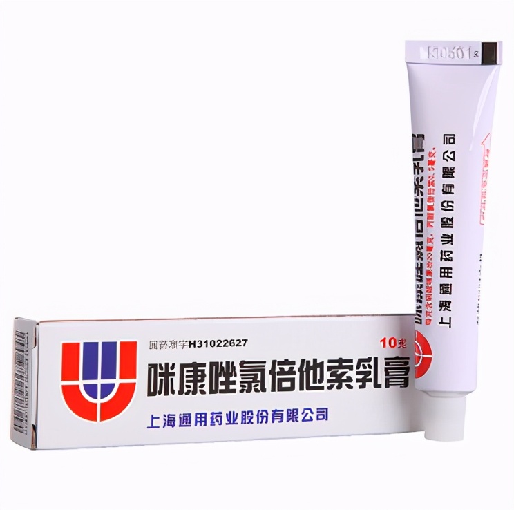 家中常备这些药让你省掉不少钱,家中必备四种药赶紧收藏好