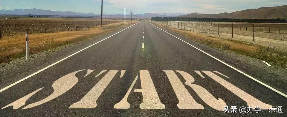 重庆便宜春招培训机构,培训机构春招绝招