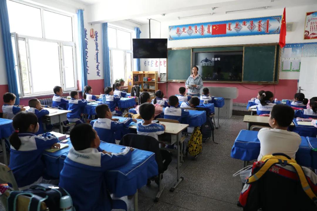 【最新】全线清零丨奈曼旗26所民族中小学校学生全部返校复课