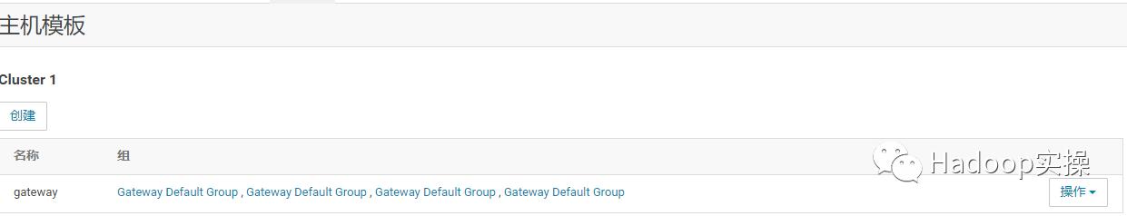0586-5.16.1-如何在CDH5.16.1中安装CDSW1.5
