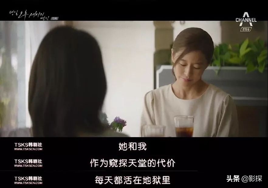 又一部情和欲的完美结合，这剧敢拍我就敢看