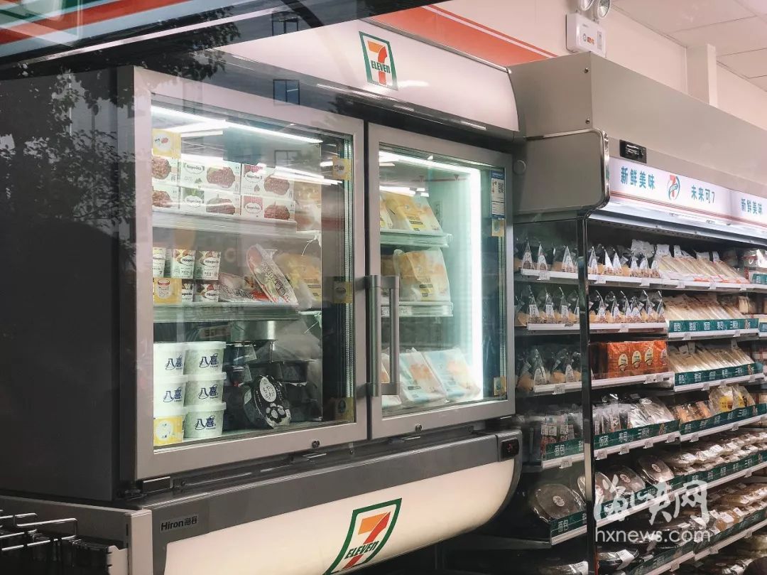来了来了！福建首家7-11全面评测！它有传说中那么好吗？