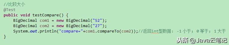 bigdecimal读出来的数值不精确,bigdecimal平均值怎么计算