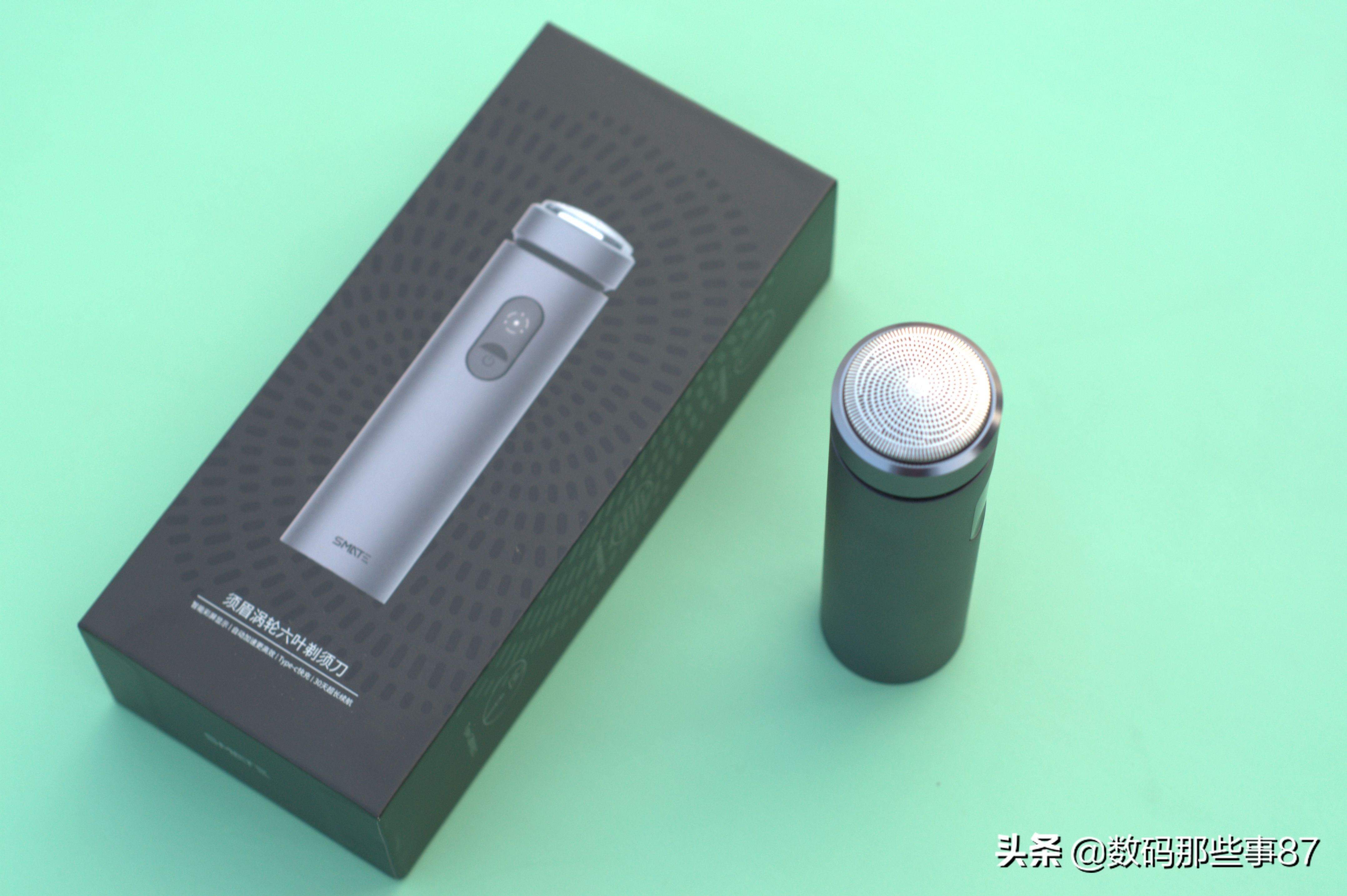 须眉剃须刀t6升级版价格,须眉剃须刀t6智能水洗