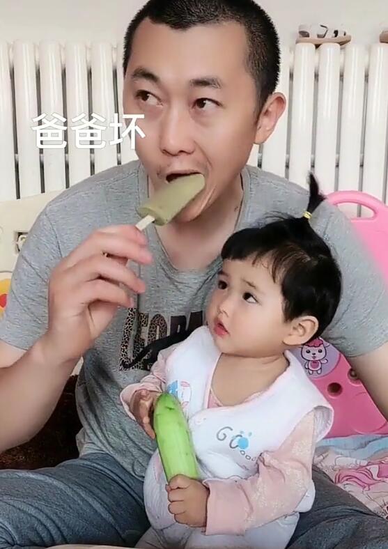 夏季各种坑娃的“雪糕梗”来了，宝宝已经被玩坏，娃：怪俺读书少