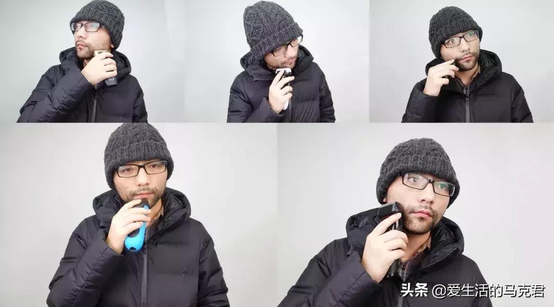 我要买电动剃须刀,剃须刀你买对了吗