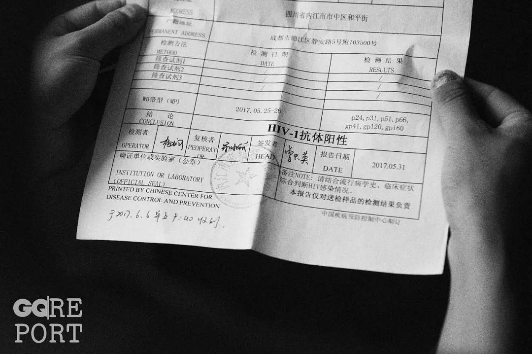 gq报道梁娇颖,gq报道细节分析