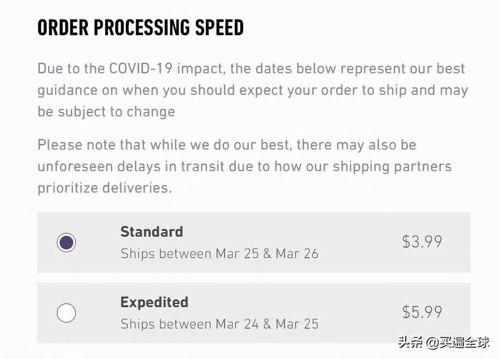 游戏爱好者都想入的“坑”SCUFGaming官网海淘攻略