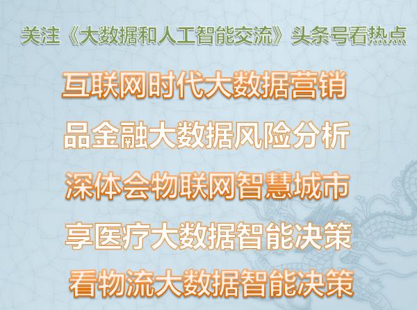 java前五章基础知识,java数组知识点