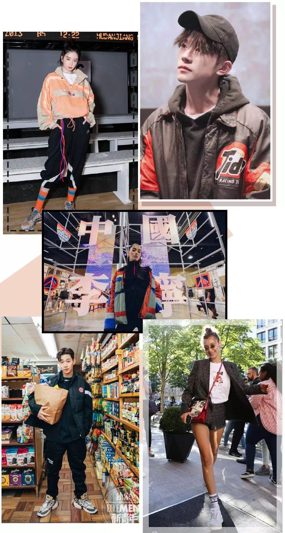 肖战王俊凯易烊千玺同款衣服,肖战易烊千玺穿什么