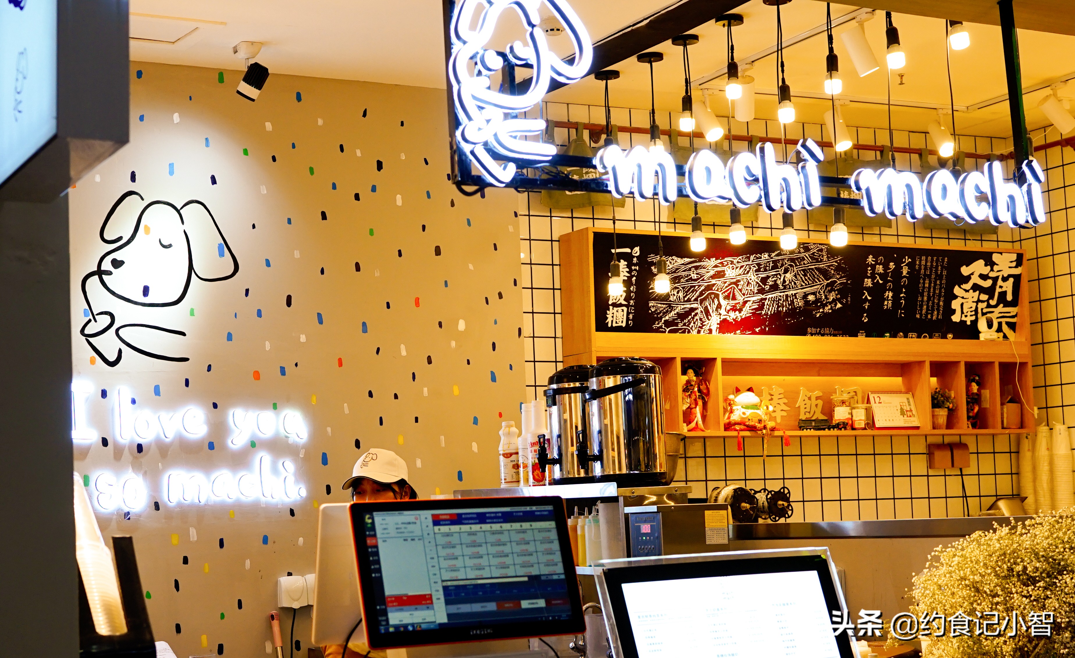 被乌鲁木齐这杯高颜值奶酪奶茶圈粉！周董同款奶茶，分分钟就拥有