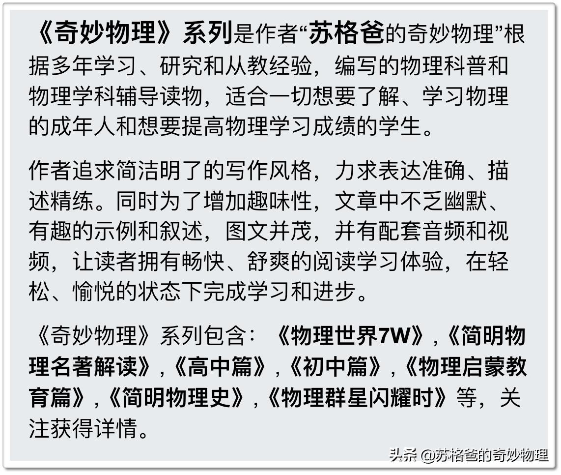 “云彩”和“雪线”如何形成？科学解密“高处不胜寒”的真实原因