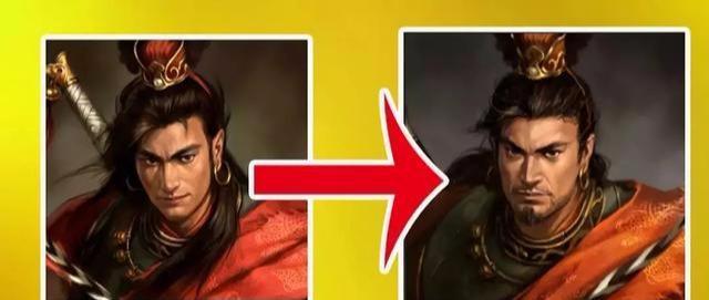 三国志11编辑新武将名字,三国志11新建武将名称