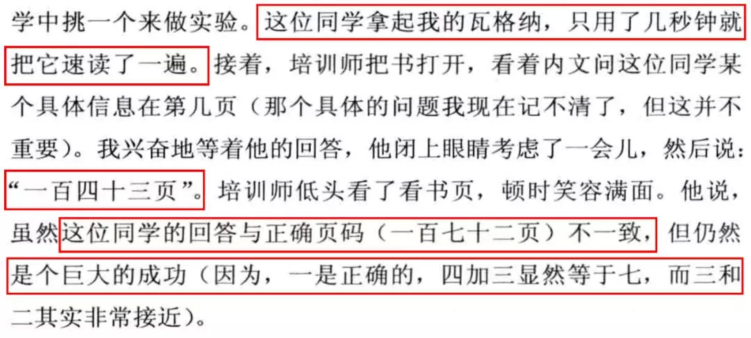 x战警每一部都讲的啥,x战警有几个团队