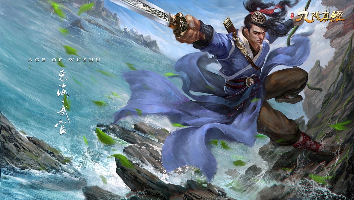 九阴真经降龙十八掌套路,九阴真经江湖区打架套路