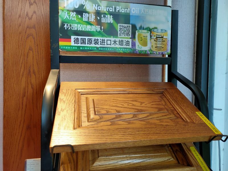 进口木蜡油厂家 (进口木蜡油继续引领木蜡油市场)