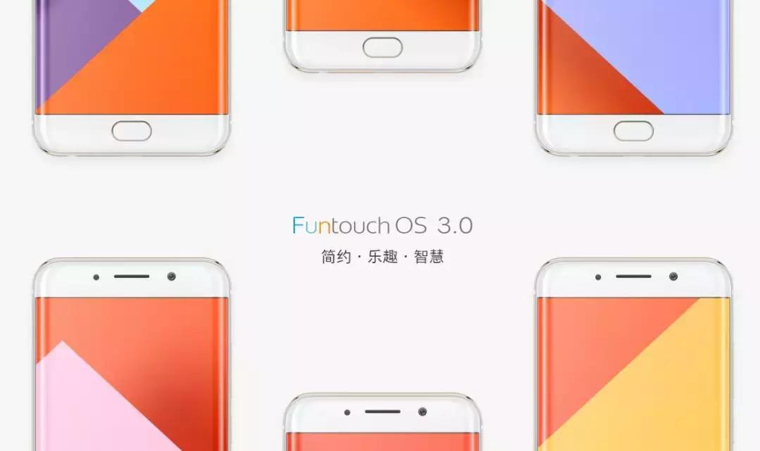 7款手机最划算,国产手机2000左右性价比排行榜