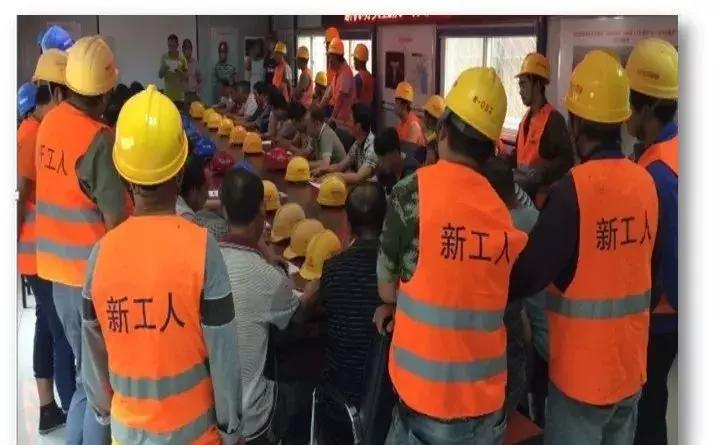 施工现场管理十大常识,施工现场管理应遵守哪些规定