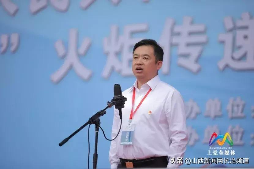 万人空巷见证圣火传递现场！青春的上*党**，豪情飞扬