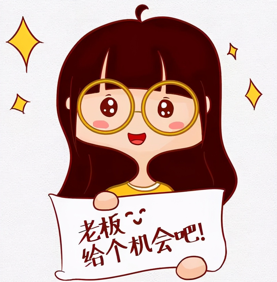 毕业生求职信三大要素,应届生求职信精选范文5篇